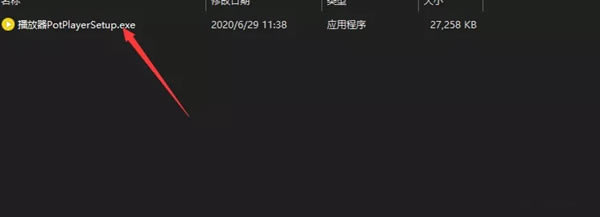 ��PotPlayer�ر��ٶ��ơ�PotPlayer���ܲ��������� v1.7.21516 Devȥ�����ɫ��-��վ