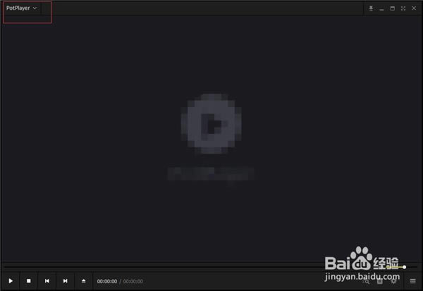 ��PotPlayer�ر��ٶ��ơ�PotPlayer���ܲ��������� v1.7.21516 Devȥ�����ɫ��-��վ