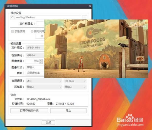 ��PotPlayer�ر��ٶ��ơ�PotPlayer���ܲ��������� v1.7.21516 Devȥ�����ɫ��-��վ