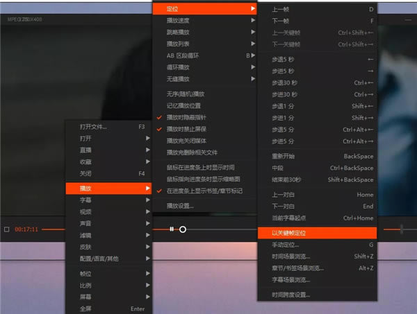 ��PotPlayer�ر��ٶ��ơ�PotPlayer���ܲ��������� v1.7.21516 Devȥ�����ɫ��-��վ