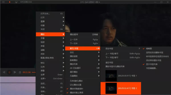 ��PotPlayer�ر��ٶ��ơ�PotPlayer���ܲ��������� v1.7.21516 Devȥ�����ɫ��-��վ