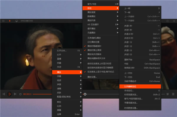 ��PotPlayer�ر��ٶ��ơ�PotPlayer���ܲ��������� v1.7.21516 Devȥ�����ɫ��-��վ