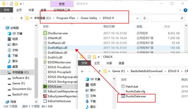 【edius9永久特别百度云】edius9永久破解版下载 v9.52 完美免激活版(附序列号)-本站