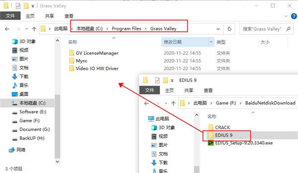 【edius9永久特别百度云】edius9永久破解版下载 v9.52 完美免激活版(附序列号)-本站