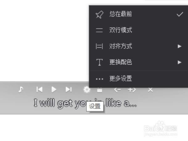 【网易云音乐特别版2021下载】网易云音乐黑胶VIP特别版2021 v9.1.0 永久免费版-本站