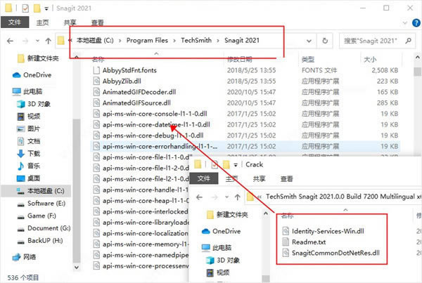 【Snagit2021特别版】TechSmith Snagit 2021中文版下载 v2021.4.2 汉化特别版(附注册码)-本站