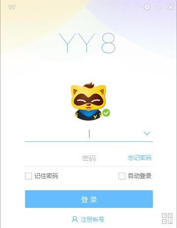 YY语音截图