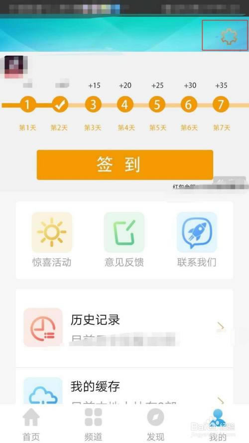 【七七影视大全特别版下载】七七影视大全最新免费版 v2021 去升级去广告特别版-本站