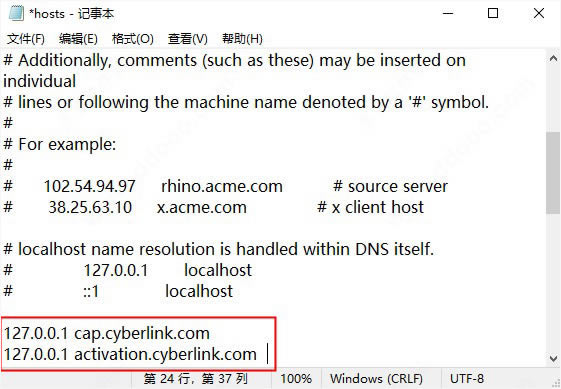 【PowerDVD 21特别版下载】PowerDVD 21永久激活版(超清4K播放器) v21.0.1519.62 极致蓝光版-本站