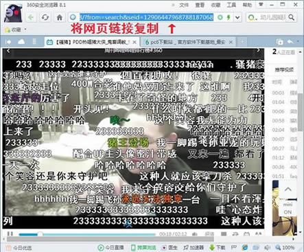 ���������������԰�����