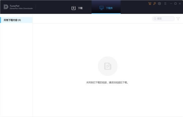 TunePat DisneyPlus Video Downloader下载