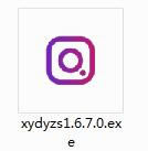 小鱼电音助手安装截图1