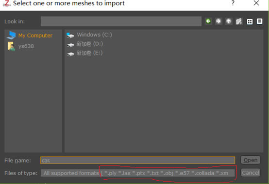 3DF Zephyr电脑版截图6