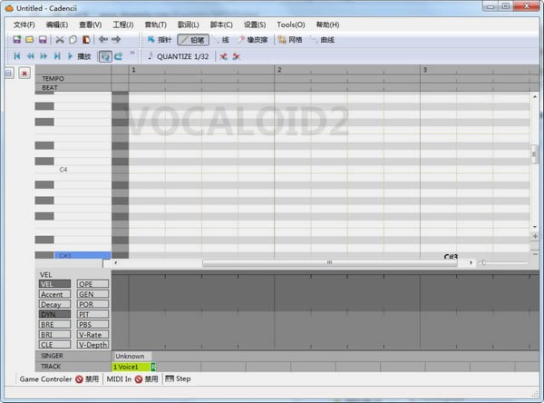 【Cadencii中文版下载】Cadencii(VSQX项目转换工具) v3.5.4 中文版