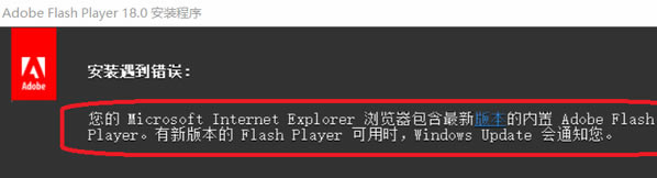SWF播放器最新版截图1