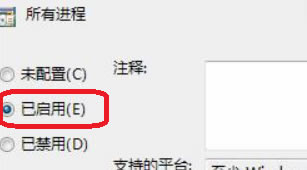 SWF播放器最新版截图2