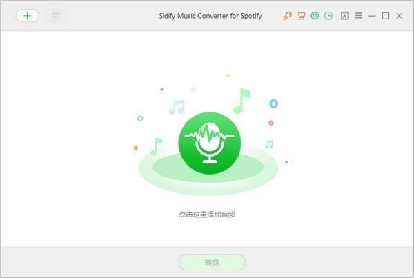 Sidify Music Converterرͼ