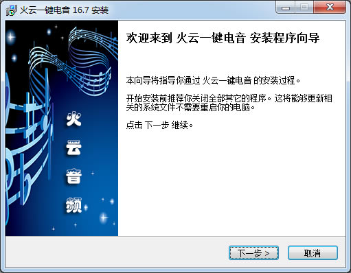 ����һ���������԰�