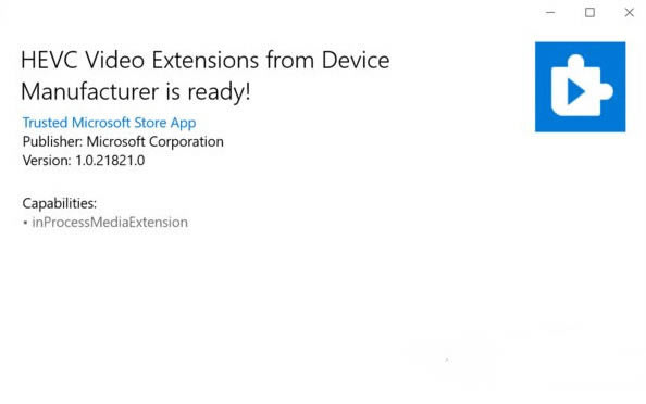 HEVC解码器特别版