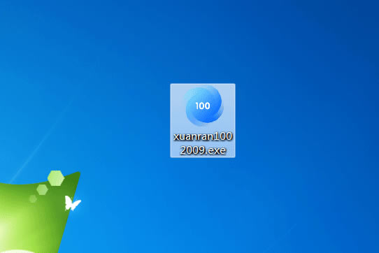 渲染100电脑版截图1