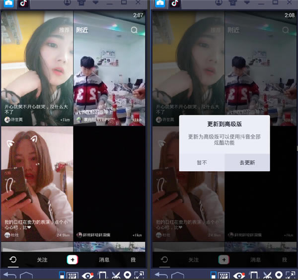 �������԰�����