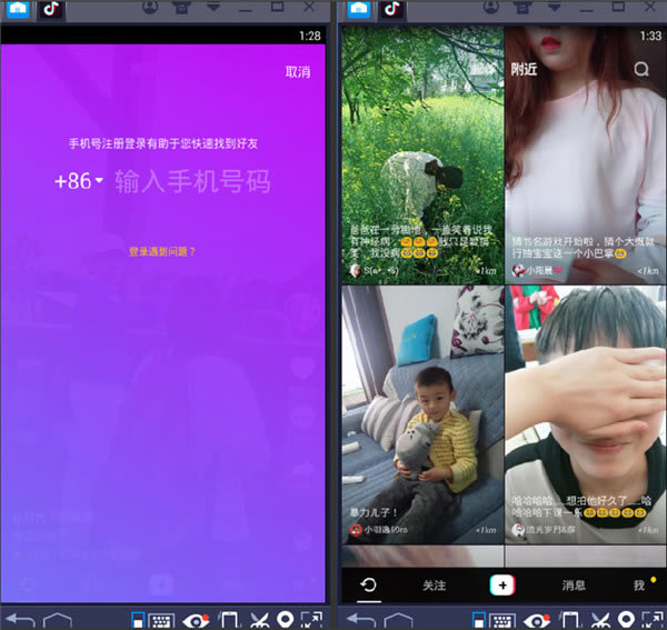 �������԰�ٷ�����