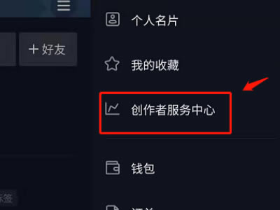 ���������԰����ء���������Ƶ���԰�ٷ����� v2021 ����PC��-��վ