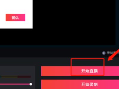 ���������԰����ء���������Ƶ���԰�ٷ����� v2021 ����PC��-��վ