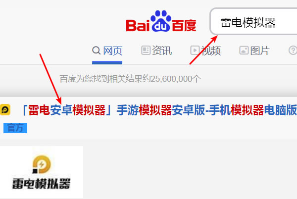 ���������԰����ء���������Ƶ���԰�ٷ����� v2021 ����PC��-��վ