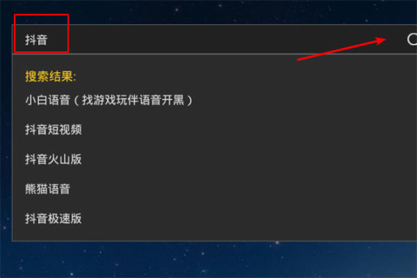 ���������԰����ء���������Ƶ���԰�ٷ����� v2021 ����PC��-��վ