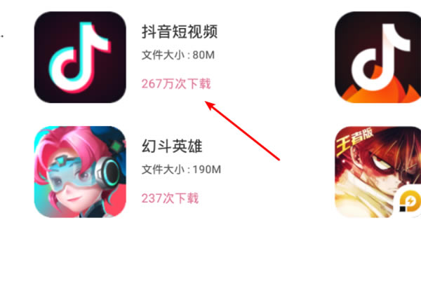 ���������԰����ء���������Ƶ���԰�ٷ����� v2021 ����PC��-��վ