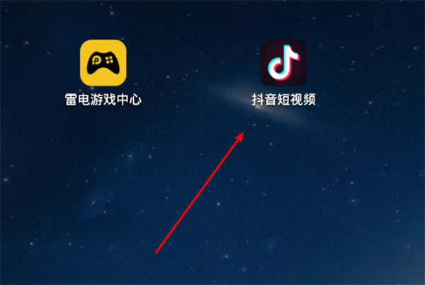 ���������԰����ء���������Ƶ���԰�ٷ����� v2021 ����PC��-��վ