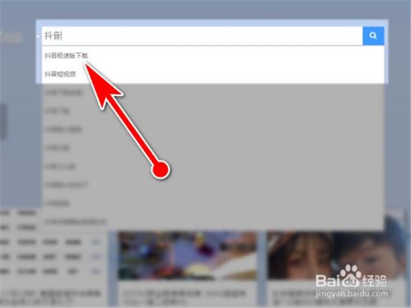 ���������԰����ء���������Ƶ���԰�ٷ����� v2021 ����PC��-��վ
