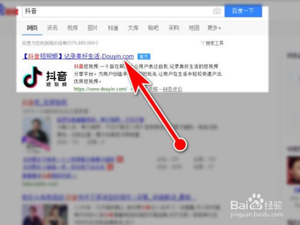 ���������԰����ء���������Ƶ���԰�ٷ����� v2021 ����PC��-��վ