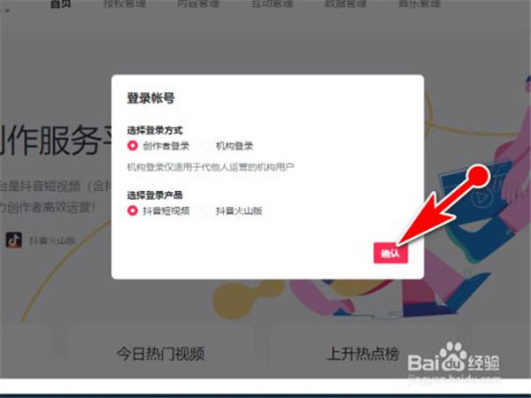 ���������԰����ء���������Ƶ���԰�ٷ����� v2021 ����PC��-��վ