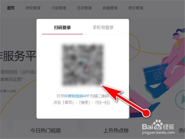 ���������԰����ء���������Ƶ���԰�ٷ����� v2021 ����PC��-��վ