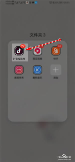 ���������԰����ء���������Ƶ���԰�ٷ����� v2021 ����PC��-��վ