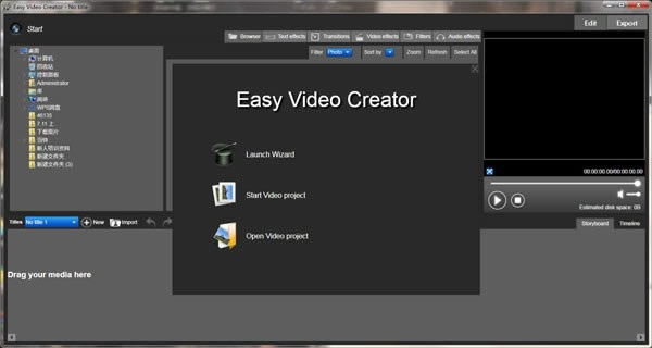 Easy Video CreatorѰ