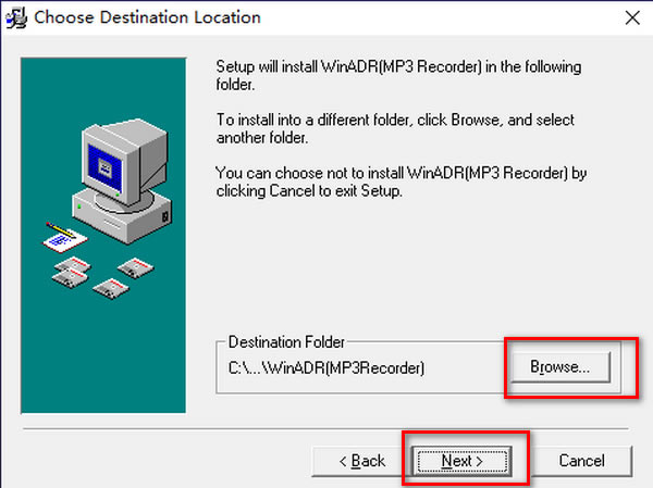 WinADR官方版安装截图3