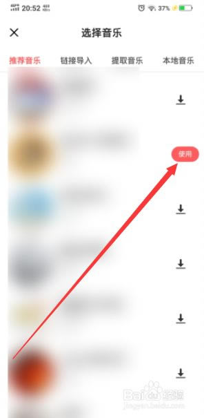 爱字幕vip特别版免登陆