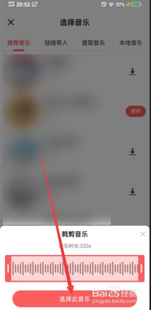 爱字幕vip特别版免登陆