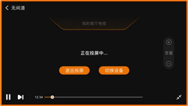 埋堆堆免费特别版