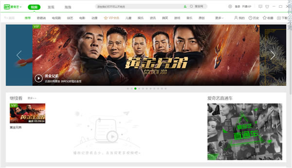 ������PPSӰ���ɰ汾����