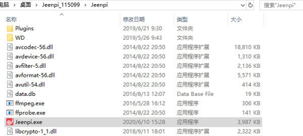 ��Ӱ�ɵ��԰��ͼ4