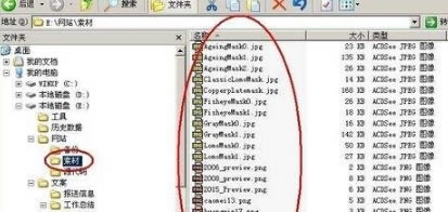 能力天空播放器电脑版