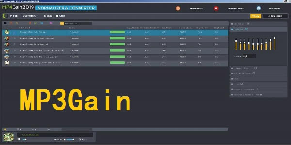 MP3Gain下载截图