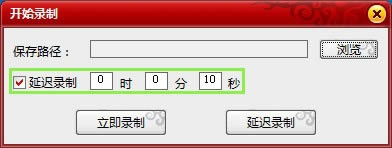 �����������ر�����ء���������׽�� v15.4 ���°�-��վ