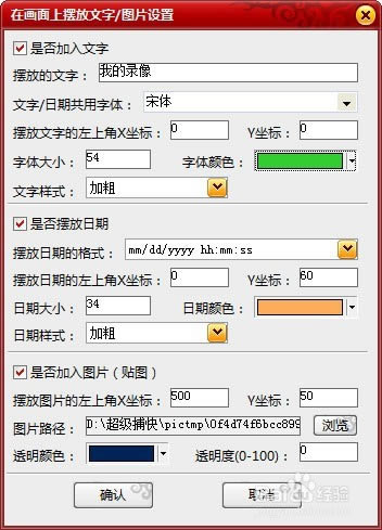 �����������ر�����ء���������׽�� v15.4 ���°�-��վ
