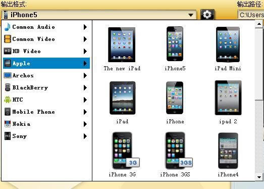 CloneDVD for Mobile官方版