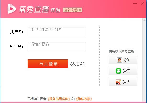 ����ֱ�����µ��԰��ͼ